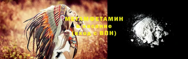 таблы Покров