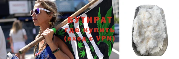 соль курить ск Приозерск