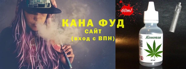 прущая мука Покачи