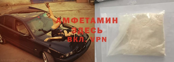 таблы Покров