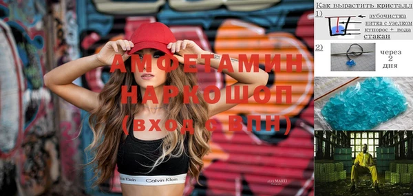 таблы Покров