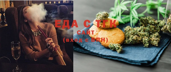 прущая мука Покачи