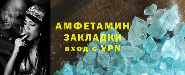 винт Пролетарск