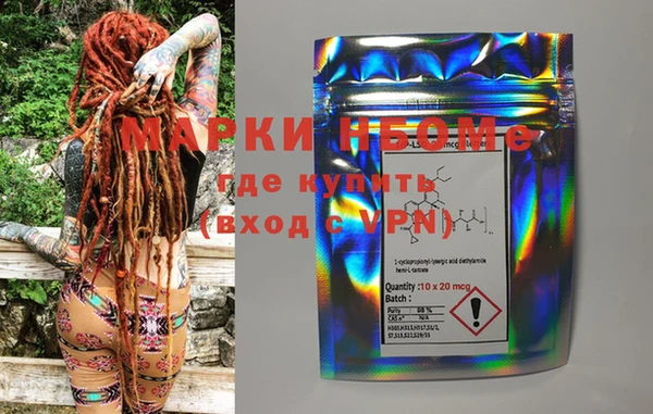 таблы Покров