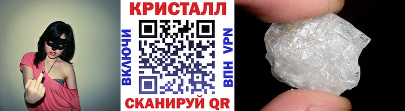 Метамфетамин Декстрометамфетамин 99.9% Щучье
