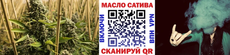 ТГК Wax  Купить где  Щучье 